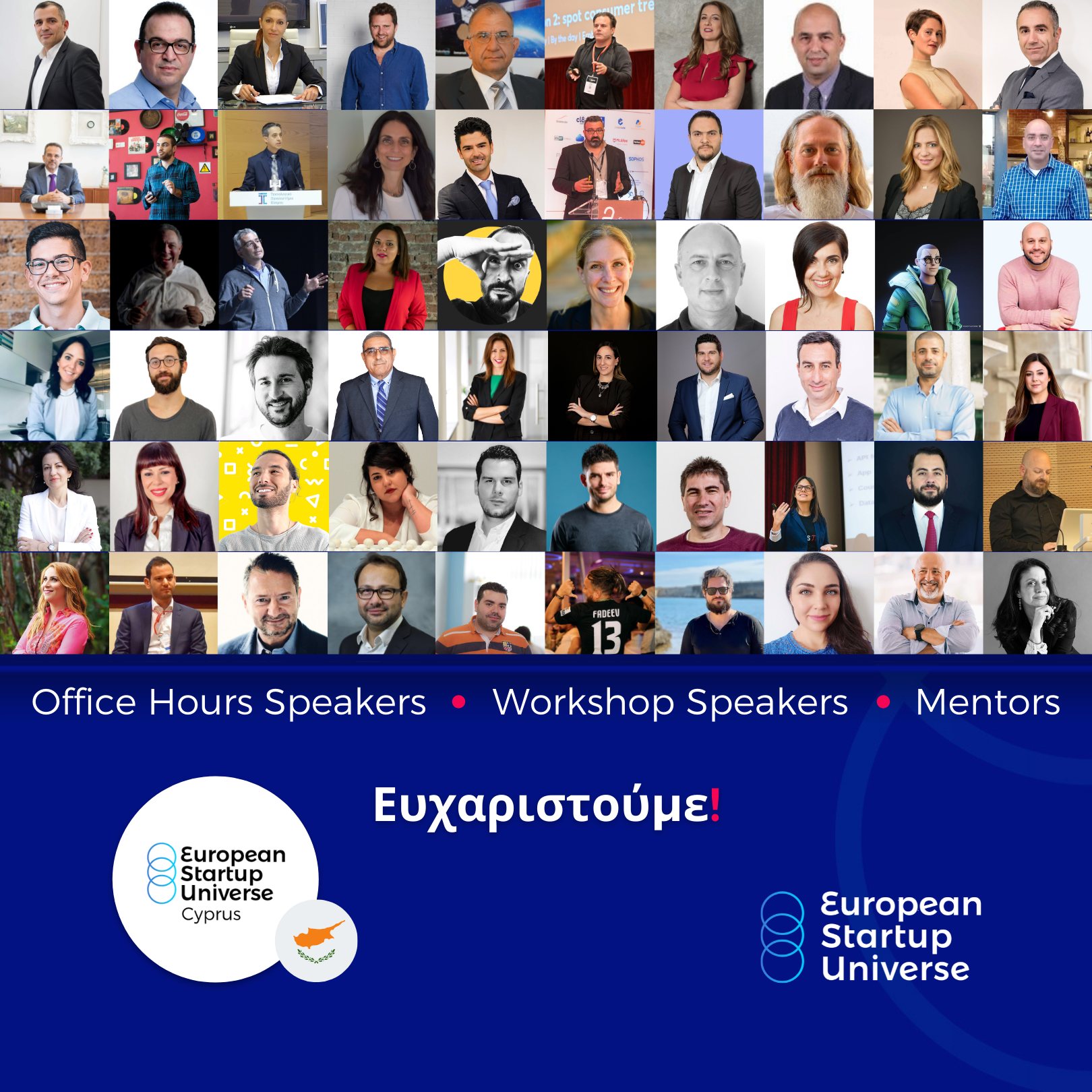 NOVATEX SOLUTIONS: Participated in European Startup Universe – Cyprus