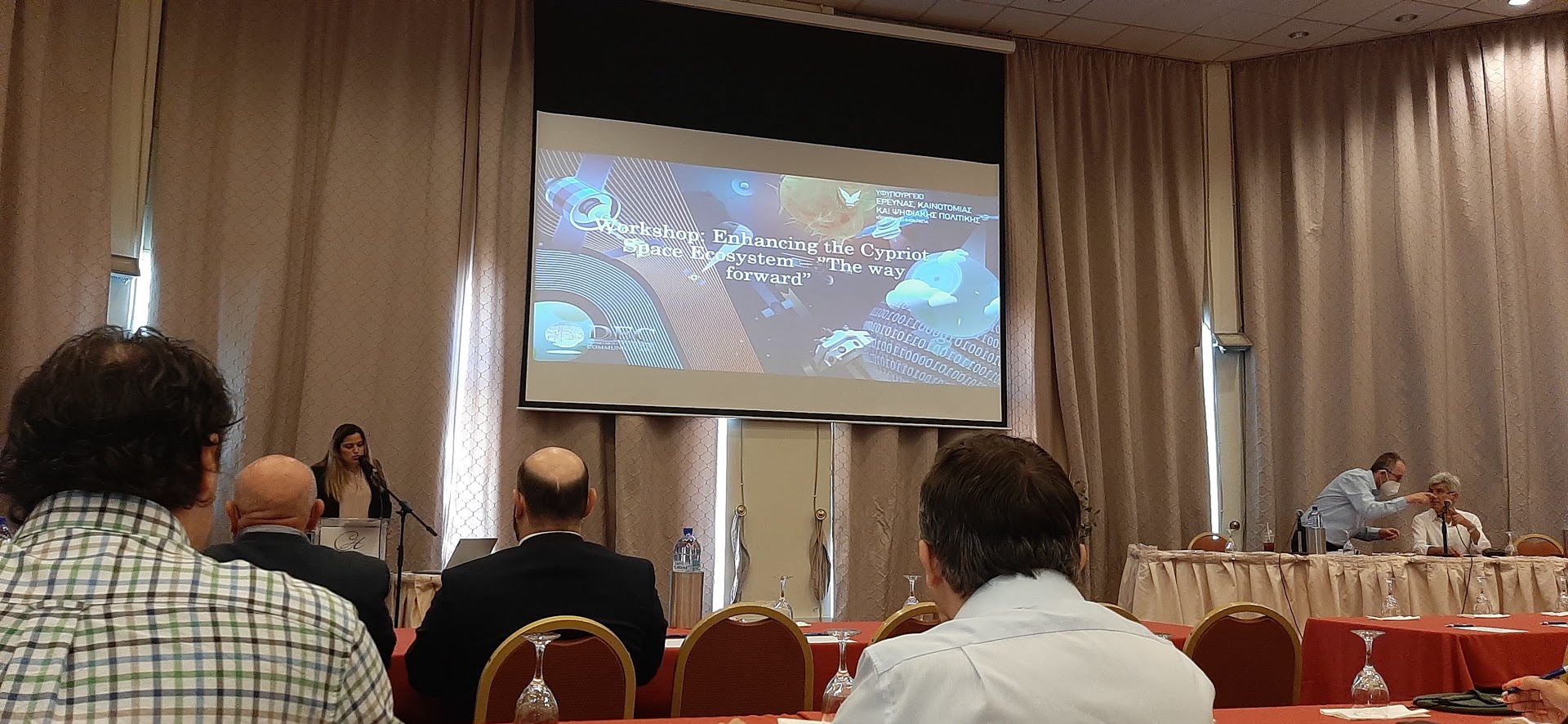 Novatex participated on Enhancing the Cypriot Space Ecosystem – the way forward
