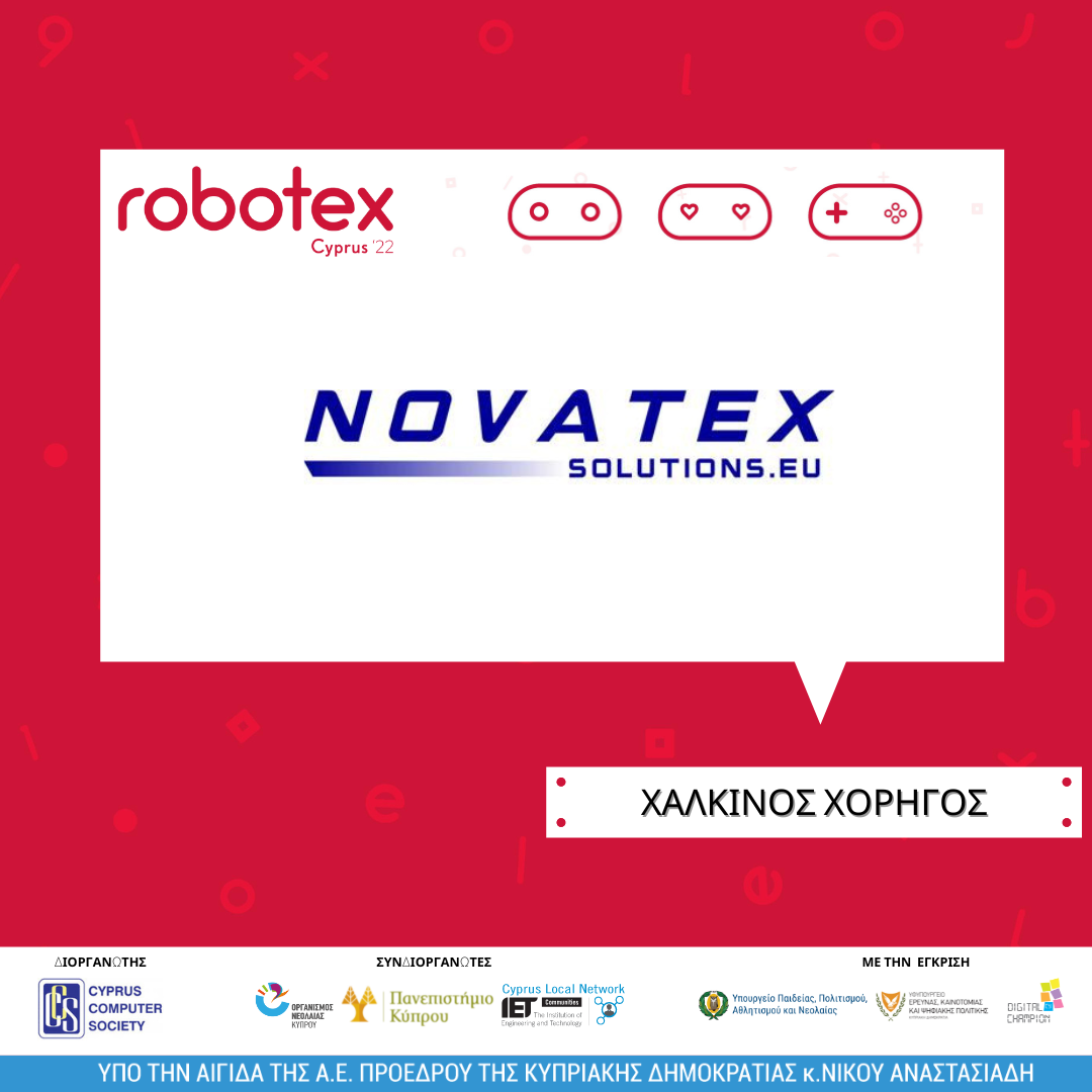 Novatex in Robotex Cyprus Competition