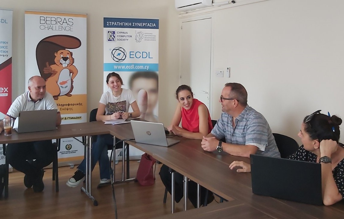 Code4rural – Kick-Off meeting