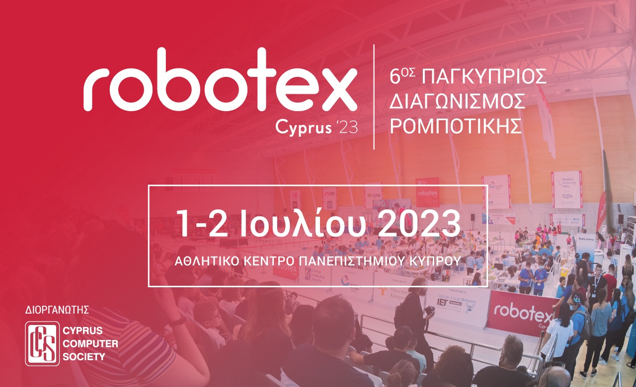 Novatex attended the Robotex Cyprus 2023