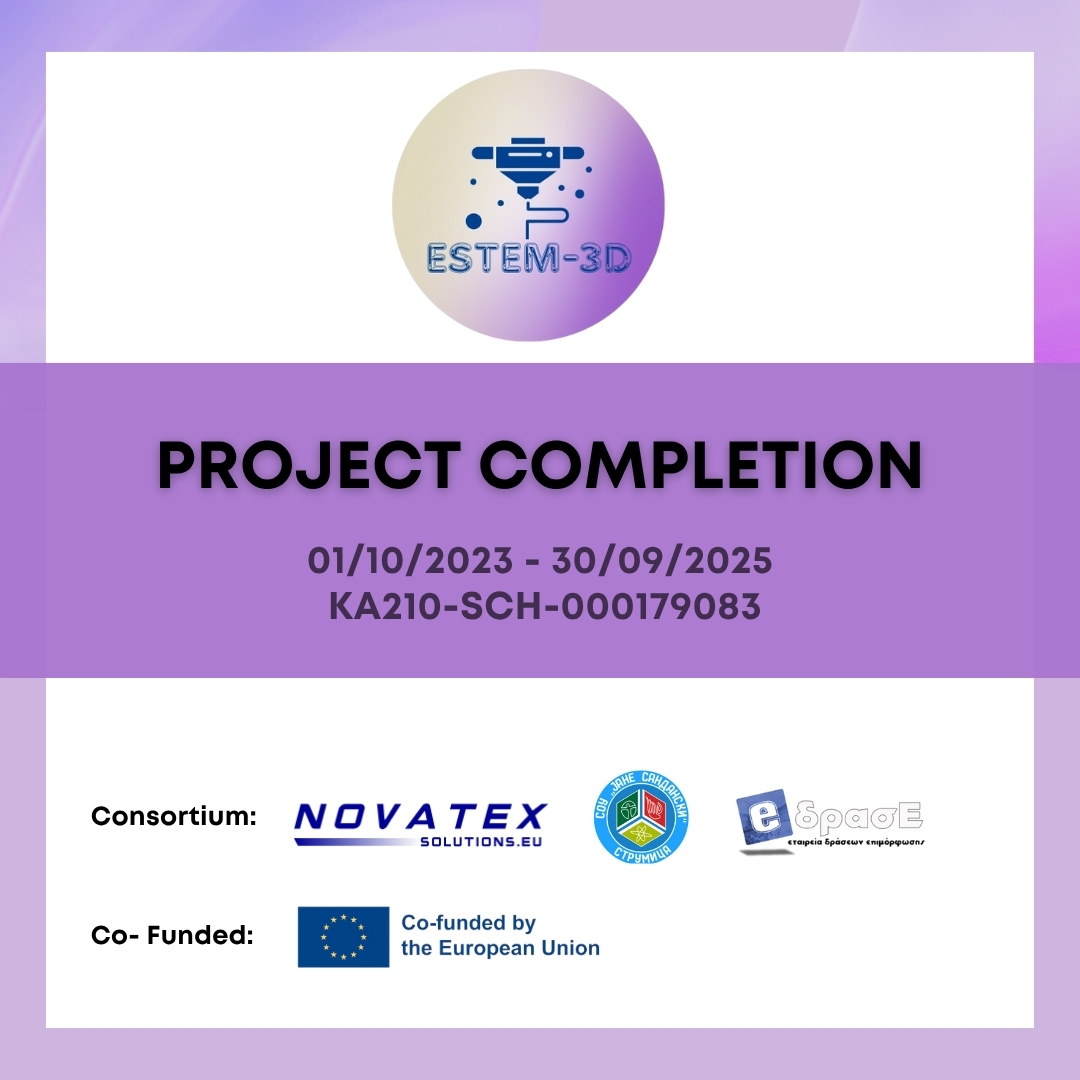 ESTEM-3D: Project completion announcement!