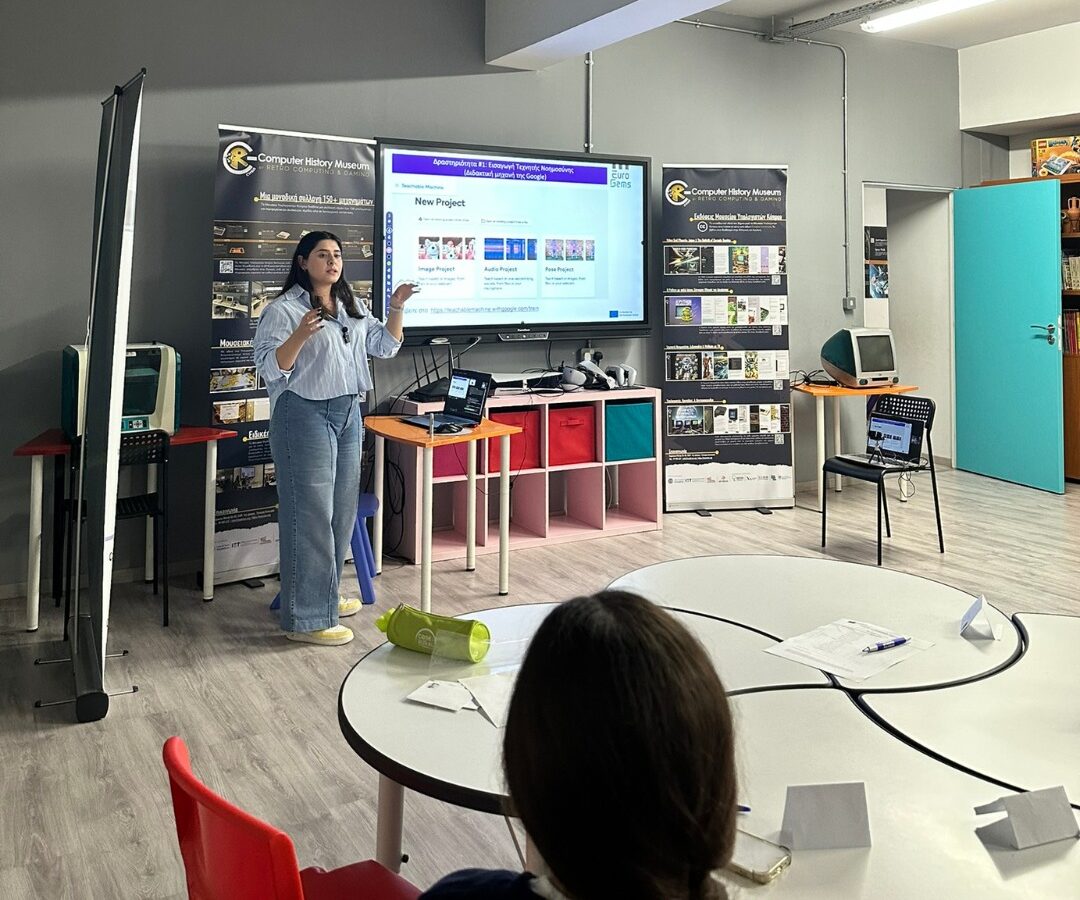 Training Activity by Eurogems Role Model – Fotini Georgiou
